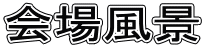 ꕗi
