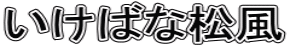΂ȏ 