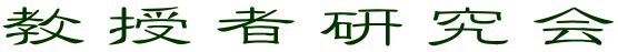 Ҍ 